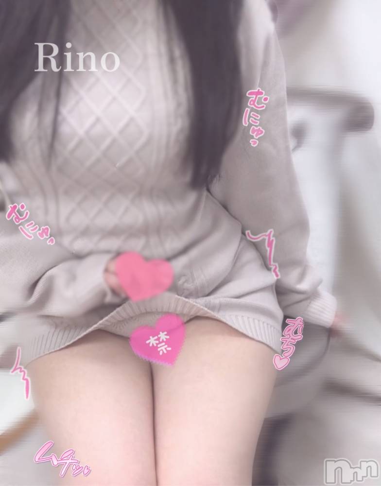上越人妻デリヘルらぶ妻　～新潟の人妻が集う店～(ラブツマ) 涼野りの★全力ご奉仕♪(31)の4月2日写メブログ「いつも足りない〇〇…」