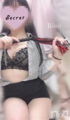 上越人妻デリヘルらぶ妻　～新潟の人妻が集う店～(ラブツマ) 涼野りの★全力ご奉仕♪(31)の7月21日写メブログ「変態必読‼️」