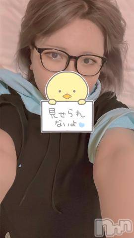 上越デリヘルわちゃわちゃ(ワチャワチャ) さり☆AF×ドM究極変態娘(22)の6月25日写メブログ「受付中♡」