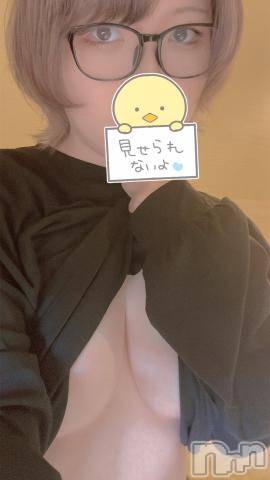上越デリヘルわちゃわちゃ(ワチャワチャ) さり☆AF×ドM究極変態娘(22)の8月3日写メブログ「感謝✨ラフォーレ100分」