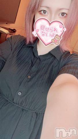上越デリヘルわちゃわちゃ(ワチャワチャ) さり☆AF×ドM究極変態娘(22)の10月15日写メブログ「おやすみん」