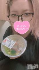 上越デリヘルわちゃわちゃ(ワチャワチャ) さり☆AF×ドM究極変態娘(22)の10月11日写メブログ「おやすみんみん🐣」