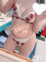 上越デリヘルわちゃわちゃ(ワチャワチャ) さり☆AF×ドM究極変態娘(22)の12月23日写メブログ「います❤️‍🔥」