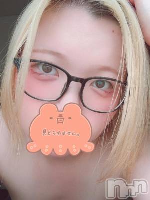 上越デリヘル わちゃわちゃ(ワチャワチャ) さり☆AF×ドM究極変態娘(22)の6月12日写メブログ「次の🈳」