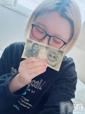 上越デリヘル わちゃわちゃ(ワチャワチャ) さり☆AF×ドM究極変態娘(22)の6月13日写メブログ「初めて」