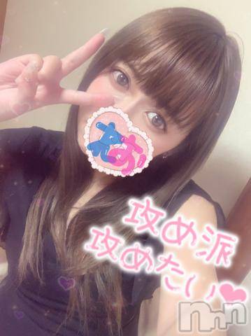 上越デリヘルわちゃわちゃ(ワチャワチャ)れお☆性欲暴走小悪魔美女☆(22)の2023年6月26日写メブログ「おはよ☀︎」
