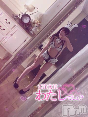 上越デリヘルわちゃわちゃ(ワチャワチャ)れお☆性欲暴走小悪魔美女☆(22)の2023年8月13日写メブログ「ご注文はわたしですか？🫶🏻」