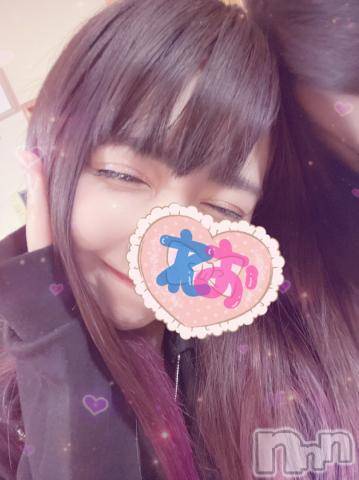 上越デリヘルわちゃわちゃ(ワチャワチャ)れお☆性欲暴走小悪魔美女☆(22)の2024年5月29日写メブログ「おはよ～☀︎」
