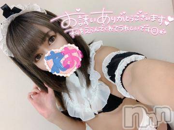 上越デリヘルわちゃわちゃ(ワチャワチャ)れお☆性欲暴走小悪魔美女☆(22)の2024年5月29日写メブログ「ご予約感謝！ 幸です❣️❣️❣️」