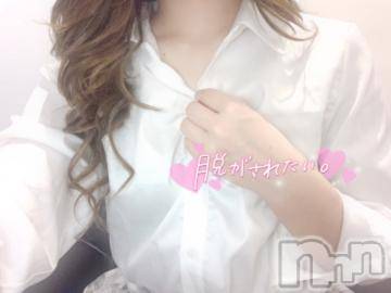 長岡デリヘル純・無垢(ジュンムク) あゆ☆地元新潟ギャル(21)の6月23日写メブログ「特別情報解禁」