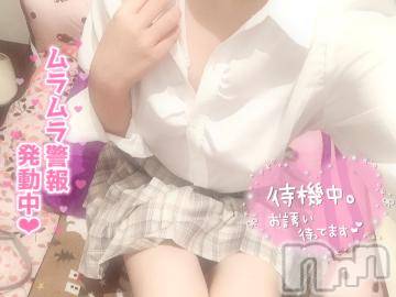 長岡デリヘル純・無垢(ジュンムク) あゆ☆地元新潟ギャル(21)の6月24日写メブログ「イかないの？」