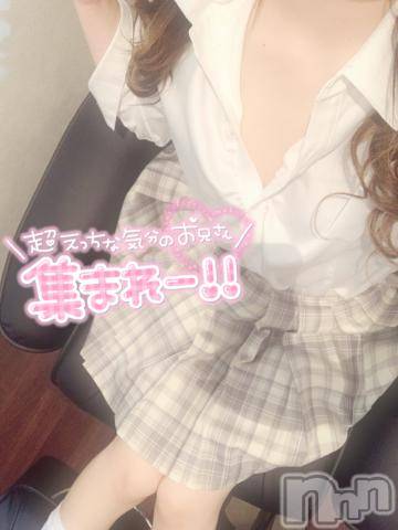 長岡デリヘル純・無垢(ジュンムク) あゆ☆地元新潟ギャル(21)の6月27日写メブログ「舐めさして」