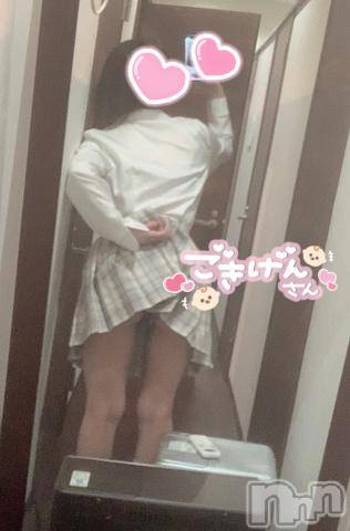 長岡デリヘル純・無垢(ジュンムク) あゆ☆地元新潟ギャル(21)の7月2日写メブログ「なにしてるの？」