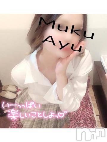 長岡デリヘル純・無垢(ジュンムク) あゆ☆地元新潟ギャル(21)の7月13日写メブログ「好きって言いなよ」