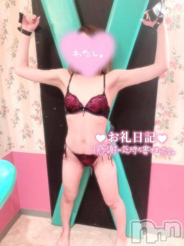 長岡デリヘル純・無垢(ジュンムク) あゆ☆地元新潟ギャル(21)の7月23日写メブログ「🎀土曜のお礼日記🎀」