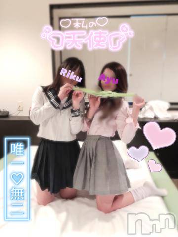 長岡デリヘル純・無垢(ジュンムク) あゆ☆地元新潟ギャル(21)の8月11日写メブログ「愛してる」