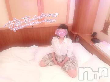 長岡デリヘル純・無垢(ジュンムク)あゆ☆地元新潟ギャル(21)の2023年6月28日写メブログ「🎀お礼日記🎀」