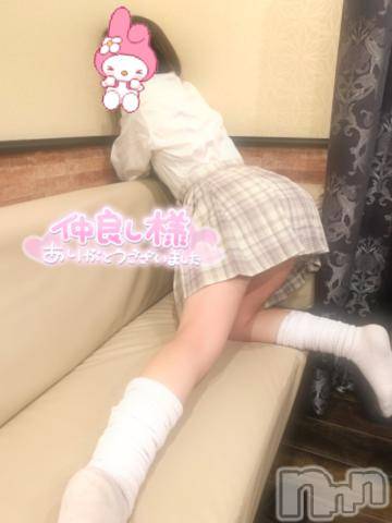 長岡デリヘル純・無垢(ジュンムク)あゆ☆地元新潟ギャル(21)の2023年7月7日写メブログ「🎀お礼日記🎀」