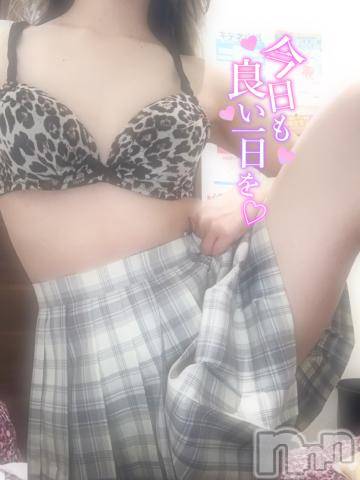 長岡デリヘル純・無垢(ジュンムク)あゆ☆地元新潟ギャル(21)の2023年7月8日写メブログ「ねえ、キモチイイコトしよ？」