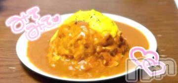 長岡デリヘル純・無垢(ジュンムク)あゆ☆地元新潟ギャル(21)の2023年7月20日写メブログ「あゆ's cooking」