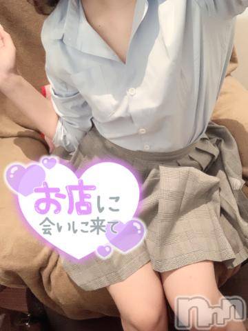 長岡デリヘル純・無垢(ジュンムク)あゆ☆地元新潟ギャル(21)の2023年7月25日写メブログ「お兄さんのアレほしい」