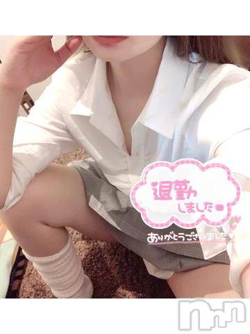 長岡デリヘル純・無垢(ジュンムク)あゆ☆地元新潟ギャル(21)の2023年7月25日写メブログ「🚗👋🏻」