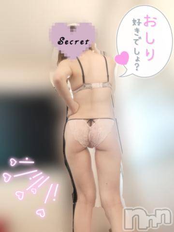 長岡デリヘル純・無垢(ジュンムク)あゆ☆地元新潟ギャル(21)の2023年8月4日写メブログ「開発されました」