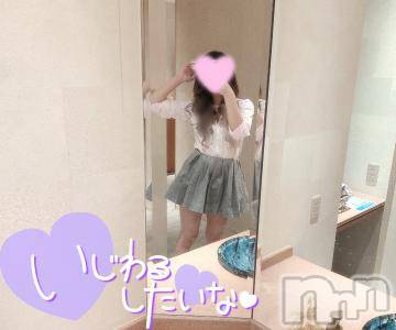 長岡デリヘル純・無垢(ジュンムク)あゆ☆地元新潟ギャル(21)の2023年8月16日写メブログ「デリヘル嬢が実験台」
