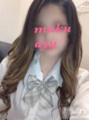 長岡デリヘル純・無垢(ジュンムク) あゆ☆地元新潟ギャル(21)の6月22日写メブログ「ただいま」