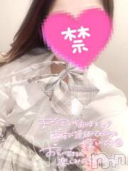 長岡デリヘル純・無垢(ジュンムク) あゆ☆地元新潟ギャル(21)の7月8日写メブログ「ノンストエッチしたい」