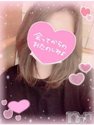 長岡デリヘル 純・無垢(ジュンムク) あゆ☆地元新潟ギャル(21)の7月1日写メブログ「長いのと短いの」