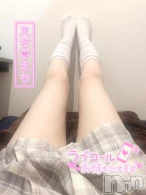 長岡デリヘル 純・無垢(ジュンムク) あゆ☆地元新潟ギャル(21)の7月7日写メブログ「お兄さんとあゆの記念日」