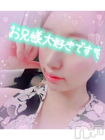 新潟人妻デリヘル人妻不倫処　桃屋　新潟店(ヒトヅマフリンドコロモモヤ)りさ・新人奥様(31)の2023年9月20日写メブログ「お医者さんごっこ🌟」