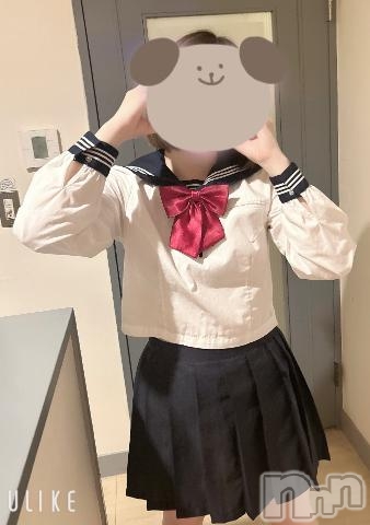 伊那デリヘルピーチガール めぐ(20)の8月20日写メブログ「きんだんの💕」