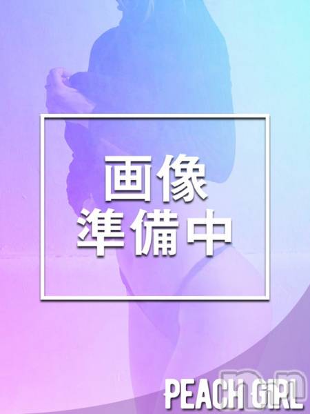 らい