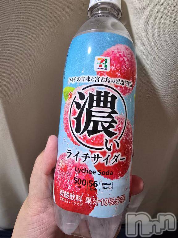 松本発ぽっちゃりちゃんこ長野　塩尻北IC店(チャンコナガノ　シオジリキタインターチェンジテン) ひじり(27)の6月5日写メブログ「ライチサイダーだぁぁぁ！！(出勤中)」