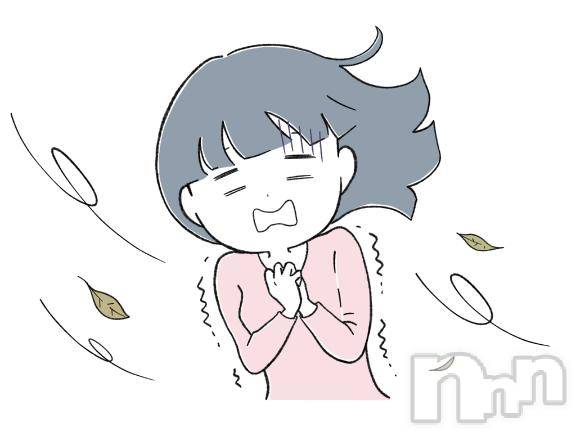 松本発ぽっちゃりちゃんこ長野　塩尻北IC店(チャンコナガノ　シオジリキタインターチェンジテン) ひじり(27)の6月9日写メブログ「え、風強い…(出勤中！)๛ก(ｰ̀ωｰ́ก)」