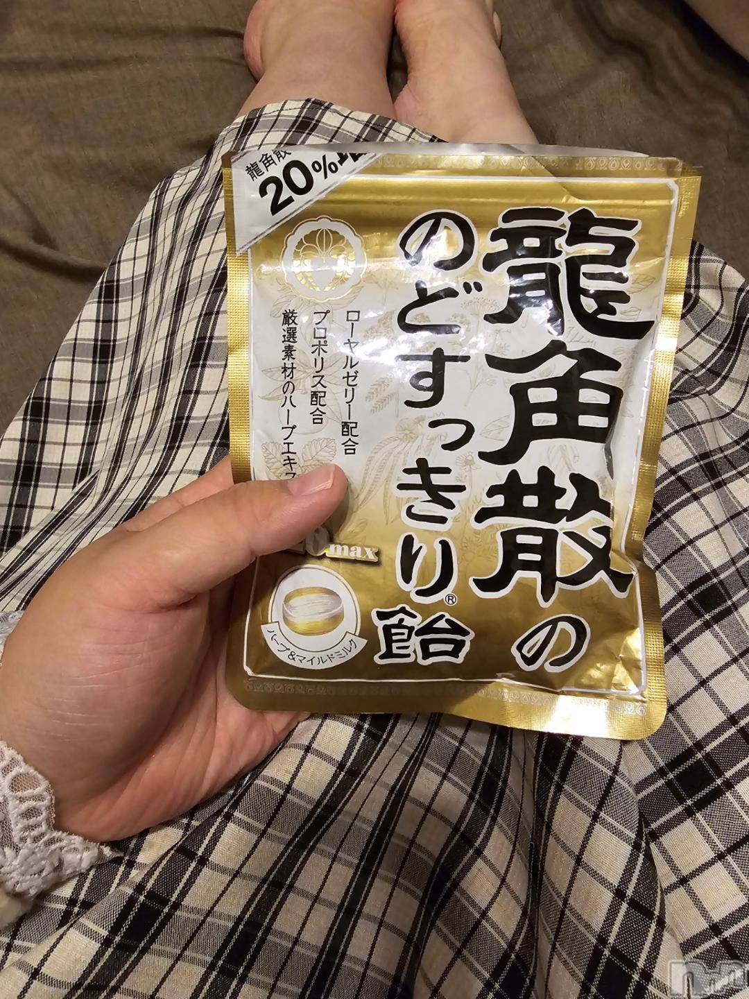 松本発ぽっちゃりちゃんこ長野　塩尻北IC店(チャンコナガノ　シオジリキタインターチェンジテン)ひじり(27)の2024年10月30日写メブログ「乾燥にはご注意を…(出勤しまーす♪)」