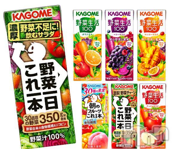 松本発ぽっちゃりちゃんこ長野　塩尻北IC店(チャンコナガノ　シオジリキタインターチェンジテン)ひじり(27)の2025年1月7日写メブログ「君野菜不足たまふことなかれ」