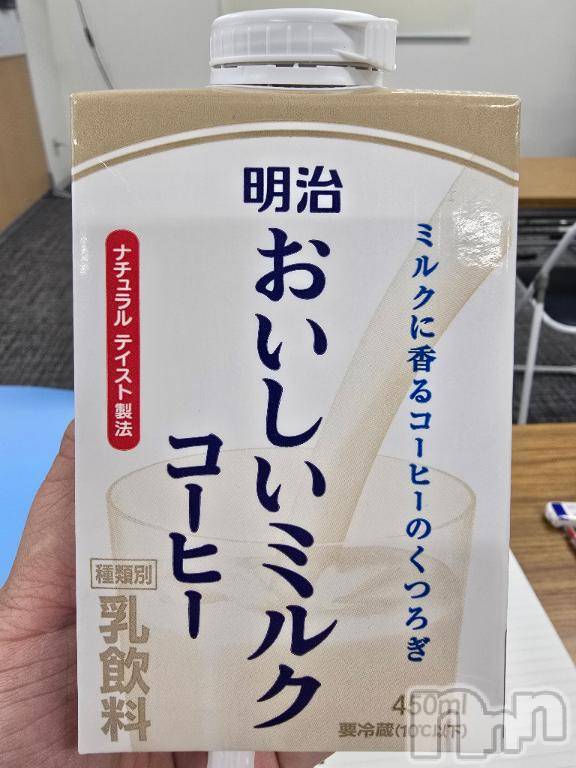 松本発ぽっちゃりちゃんこ長野　塩尻北IC店(チャンコナガノ　シオジリキタインターチェンジテン)ひじり(27)の2025年6月9日写メブログ「甘さ控えめミルクコーヒー(*´﹃｀*)」