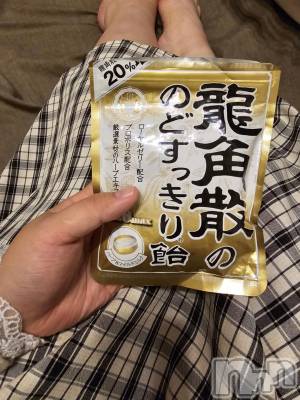 松本発ぽっちゃり ちゃんこ長野　塩尻北IC店(チャンコナガノ　シオジリキタインターチェンジテン) ひじり(27)の10月30日写メブログ「乾燥にはご注意を…(出勤しまーす♪)」