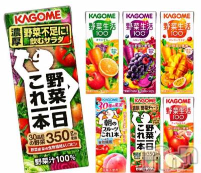 松本発ぽっちゃり ちゃんこ長野　塩尻北IC店(チャンコナガノ　シオジリキタインターチェンジテン) ひじり(27)の1月7日写メブログ「君野菜不足たまふことなかれ」
