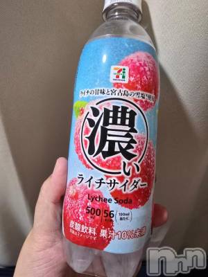松本発ぽっちゃり ちゃんこ長野　塩尻北IC店(チャンコナガノ　シオジリキタインターチェンジテン) ひじり(27)の6月5日写メブログ「ライチサイダーだぁぁぁ！！(出勤中)」