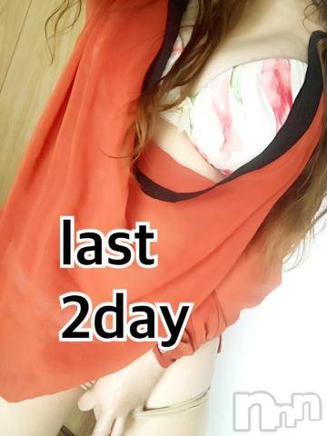 新潟人妻デリヘル熟女の風俗 最終章(ジュクジョノフウゾクサイシュウショウ) ほのか(54)の8月27日写メブログ「gentleman♡素敵なSお兄さま」
