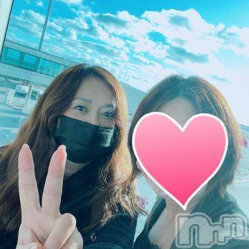 新潟人妻デリヘル熟女の風俗 最終章(ジュクジョノフウゾクサイシュウショウ) ほのか(54)の12月21日写メブログ「弾丸tour♪」