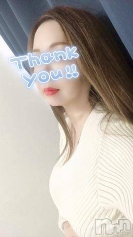 新潟人妻デリヘル熟女の風俗 最終章(ジュクジョノフウゾクサイシュウショウ) ほのか(54)の3月23日写メブログ「本日完売&終了」