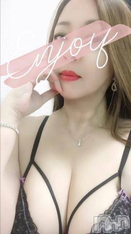 新潟人妻デリヘル熟女の風俗 最終章(ジュクジョノフウゾクサイシュウショウ) ほのか(54)の6月15日写メブログ「本日終了♡ありがとうございました」