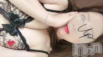 新潟人妻デリヘル熟女の風俗 最終章(ジュクジョノフウゾクサイシュウショウ) ほのか(54)の6月17日写メブログ「本日終了♡満員御礼」