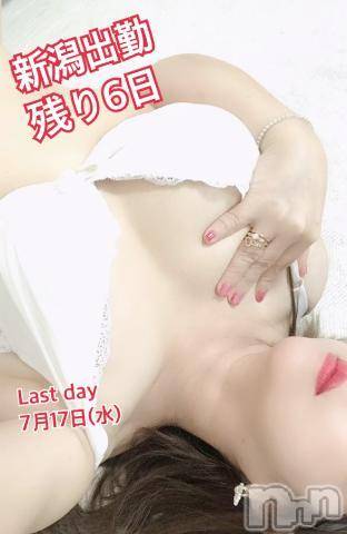 新潟人妻デリヘル熟女の風俗 最終章(ジュクジョノフウゾクサイシュウショウ) ほのか(54)の7月12日写メブログ「白きもち肌に隠れさし秘密♡出勤しました」