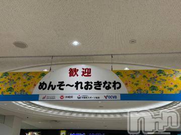 新潟人妻デリヘル熟女の風俗 最終章(ジュクジョノフウゾクサイシュウショウ) ほのか(54)の7月19日写メブログ「ようやく帰宅」